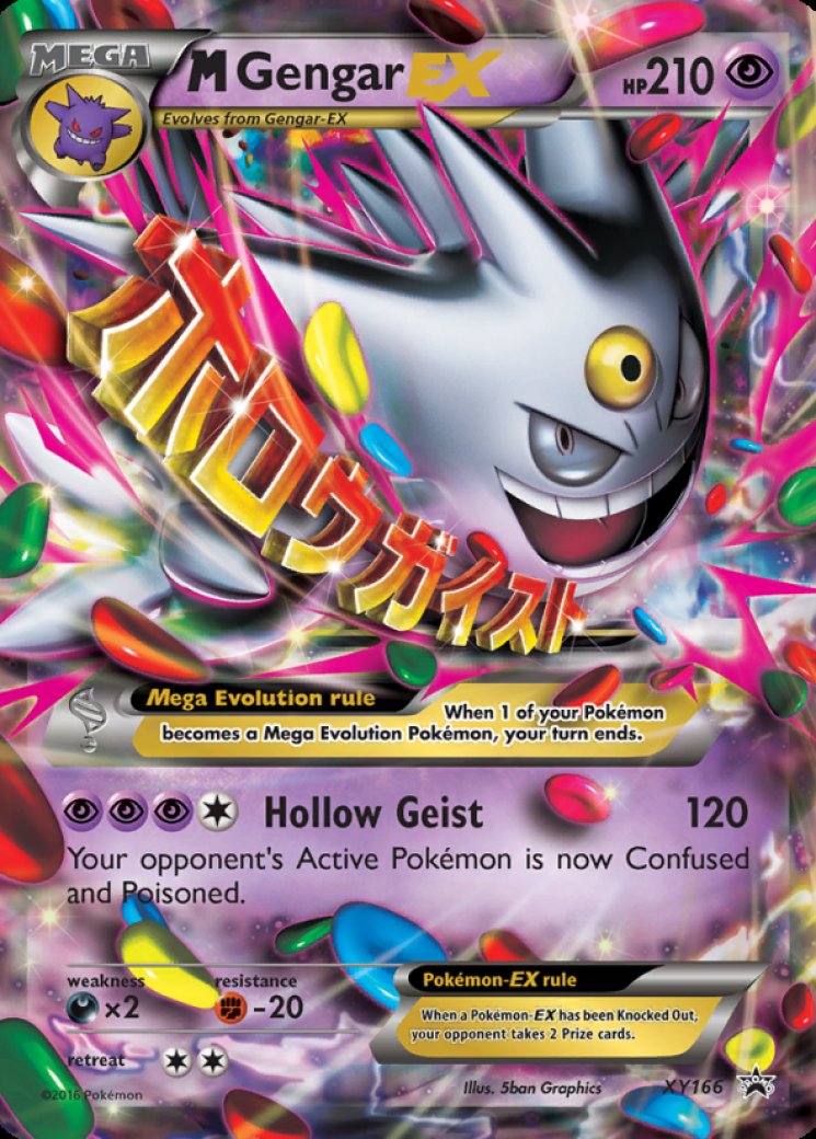 M Gengar EX - XY Promos - Pokemon Card Prices & Trends
