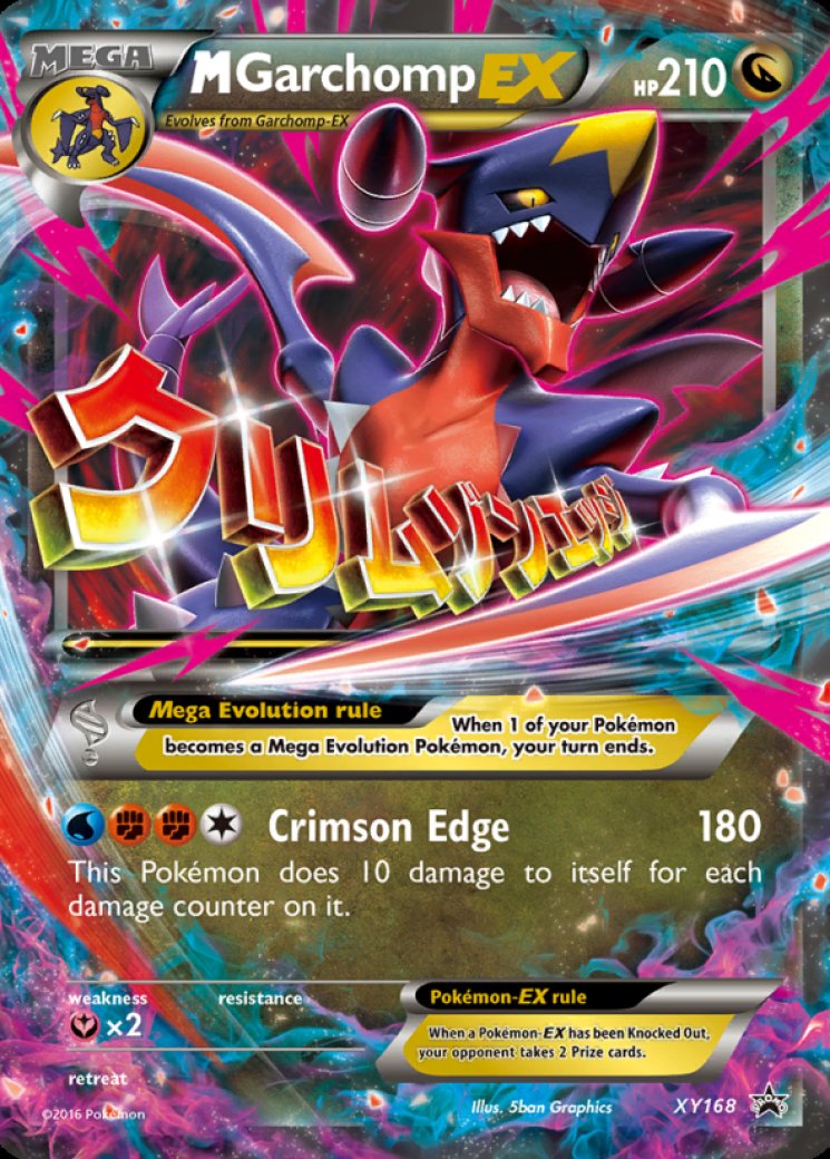 126563-m-garchomp-ex-xy168-