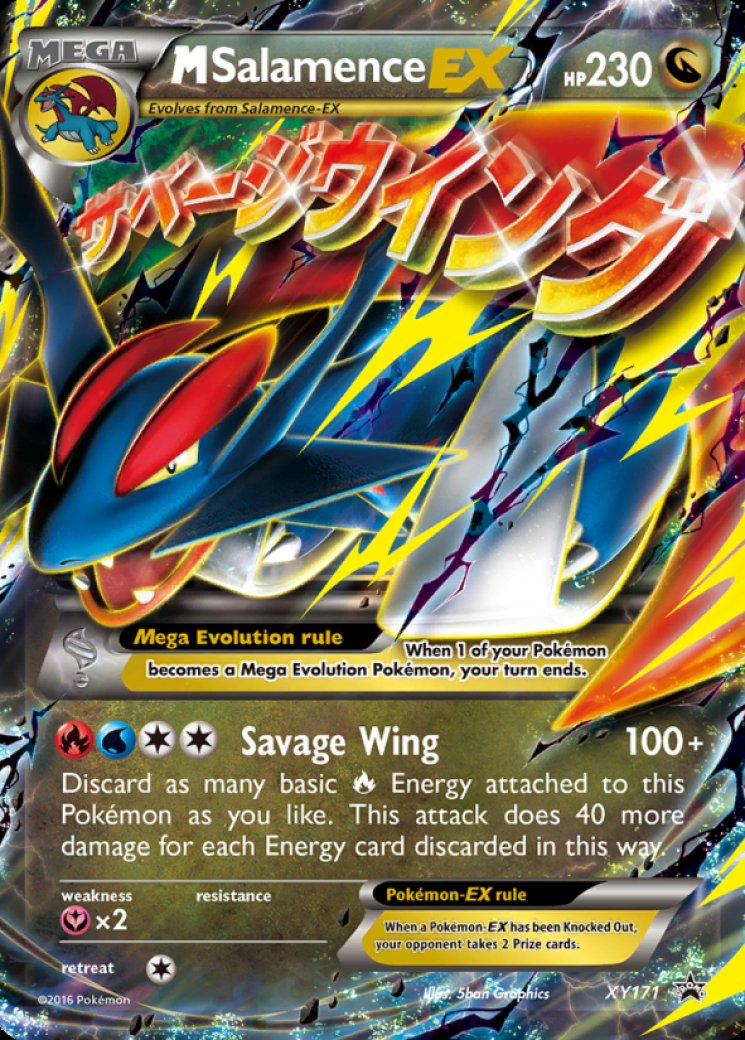salamence gx pokemon card value PokeDATA