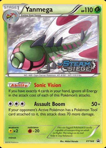 Yanmega (XY Steam Siege Prerelease)