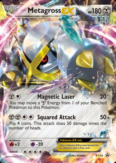 Metagross EX (Shiny)