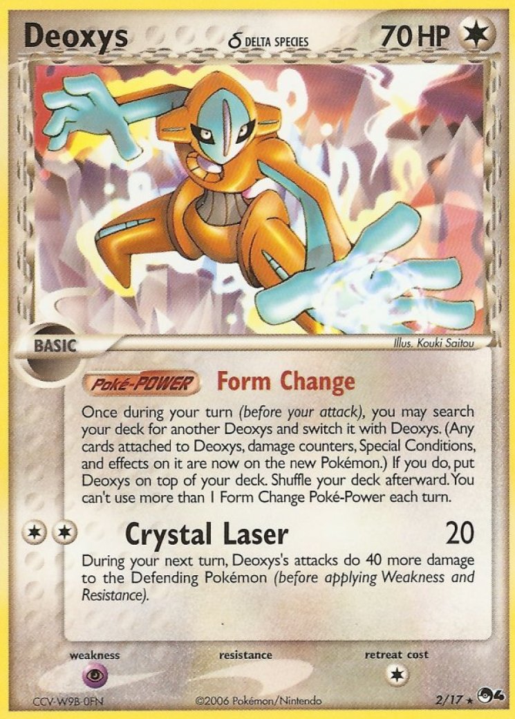 Chimecho (Delta Species) 1/17 Price 2026 | POP Series 4