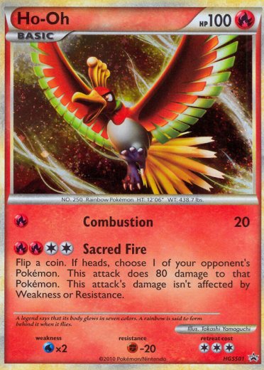 Ho-Oh - HGSS01