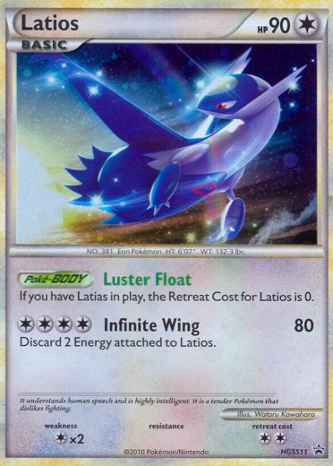 Latios - HGSS11 (Cosmos Holo)