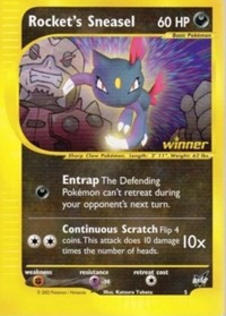 pokemon promo card value Pokémon Card Game PROMO 218/SV-P Pikachu main image 0