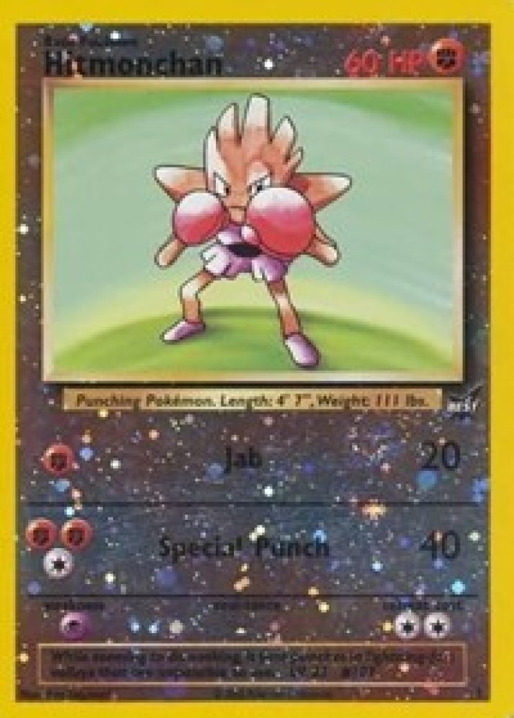 shiny hitmonchan pokemon card 62/108 - XY Evolution - Holo Rare (Any other effects of attacks still happen.) Fighting Hitmonchan - Pokémon TCG Pocket
