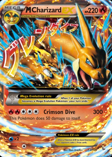 M Charizard EX (Y)