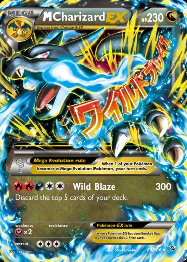 M Charizard EX (X)