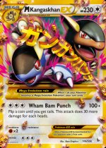 flashfire pokemon card list Pyroar #020 - - TCG You dont have to pay anything extra pokemon flashfire card list Amazon.com: