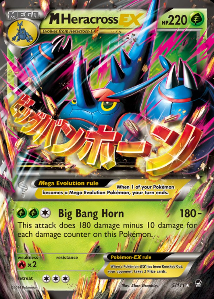 charizard pokemon cards POKEMON XY FURIOUS FISTS - HARIYAMA 52/111 REV HOLO main image 0