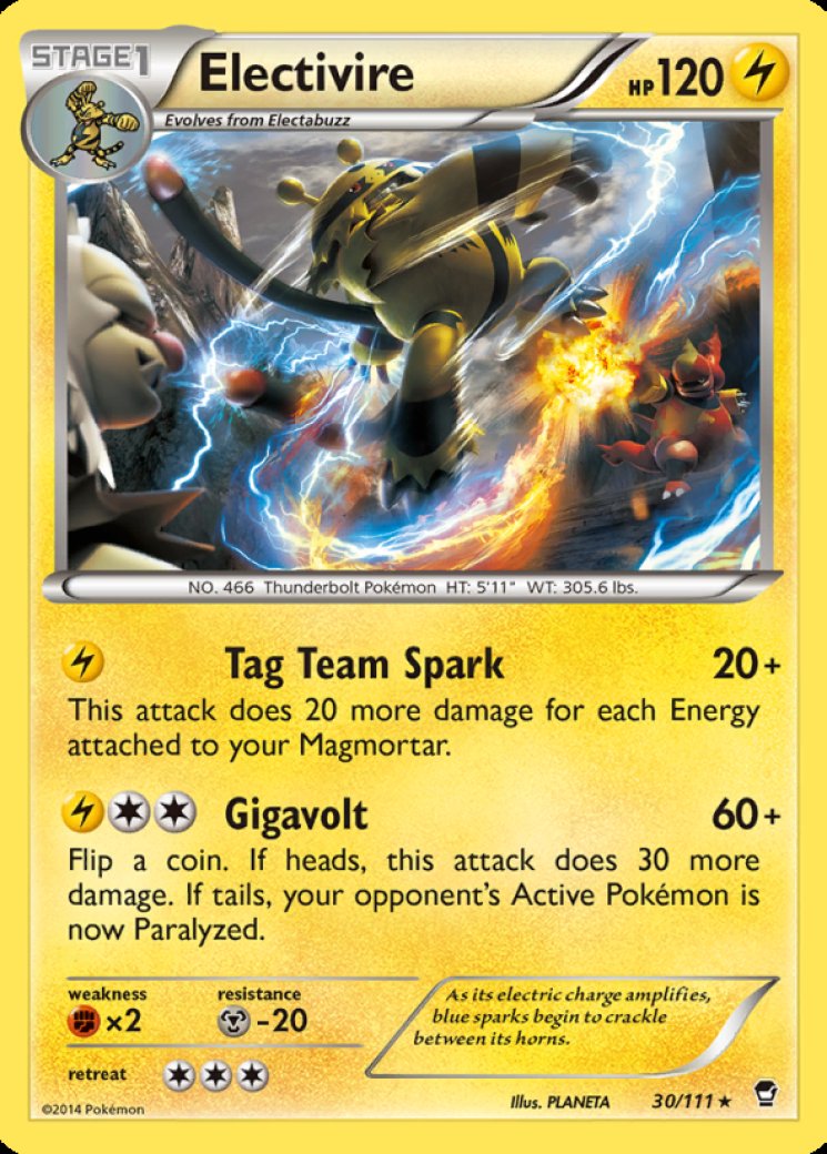 electivire pokemon card price Electivire ex - SV9a: Hot Wind Arena [DOUBLE RARE] [Near Mint]