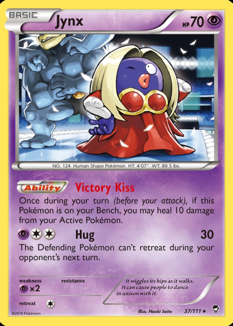 Jynx 18/147 Price 2026 | Aquapolis