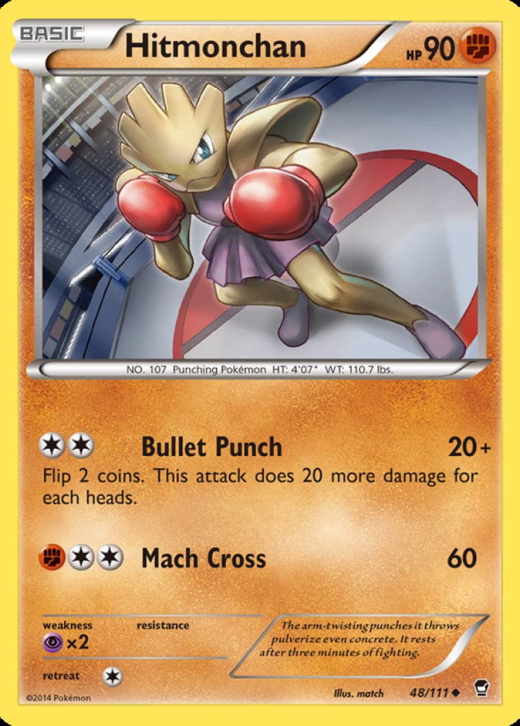 Hitmonchan 7/102 Price 2026 | Base Set (Shadowless)