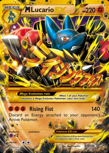 M Lucario EX (Secret)