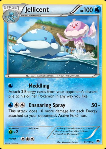 Jellicent