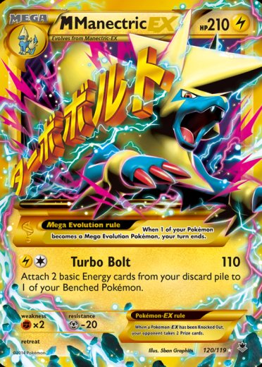 M Manectric EX (120 Secret Rare)