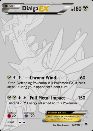 Dialga EX (122 Secret Rare)