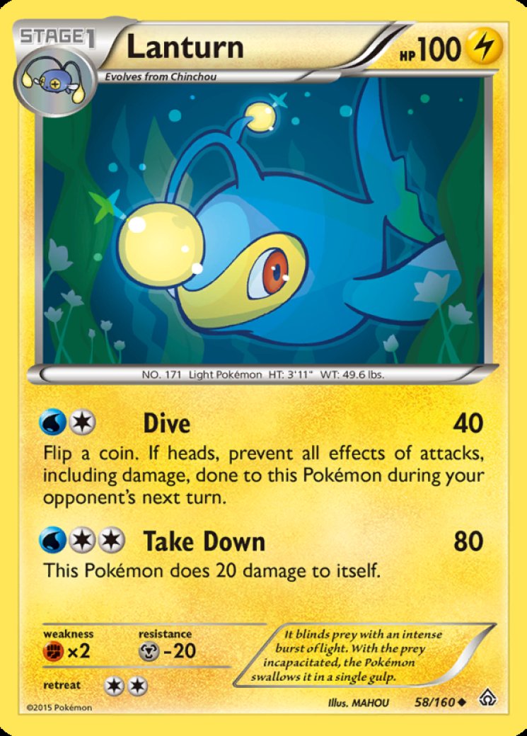 lanturn pokemon card price 2021 Pokemon TCG Evolving Skies Series Lanturn Card