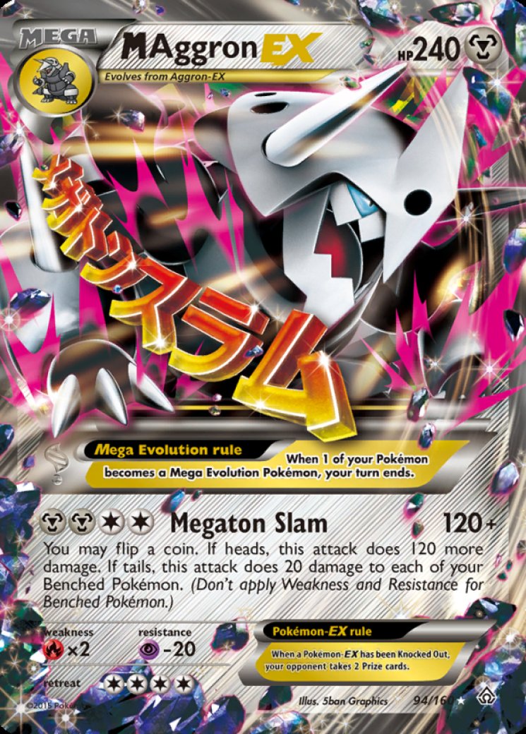 aggron ex pokemon card value Full Art Holo 153/160 XY-Primal Clash Card TCG BODY) [3] Split Bomb M Aggron EX 94/160 Price