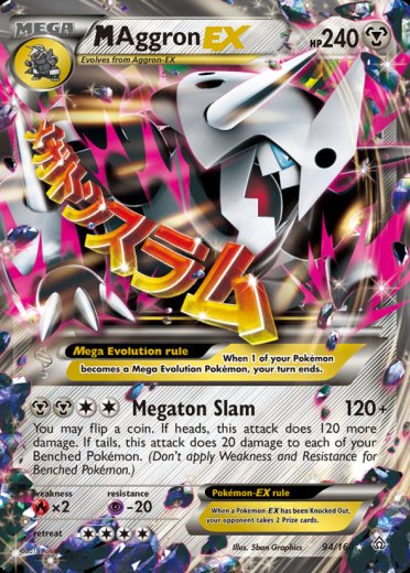 M Aggron EX