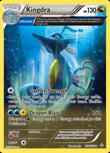 Kingdra (Alpha)