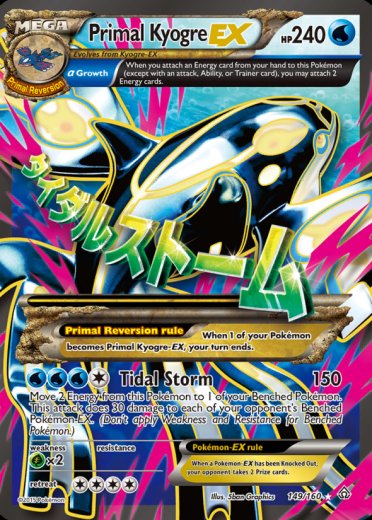 Primal Kyogre EX (Alpha - 149 Full Art)
