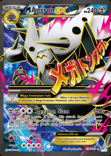 M Aggron EX (154 Full Art)