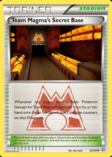 Team Magma's Secret Base