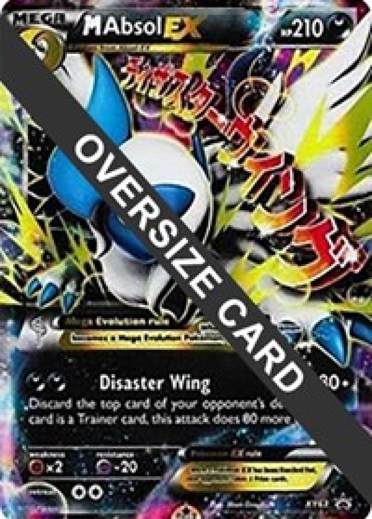 106207-m-absol-ex-xy63-full.jpg