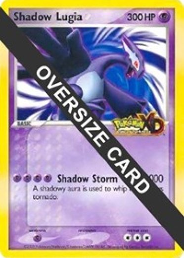 Shadow Lugia (Nintendo World Promo)