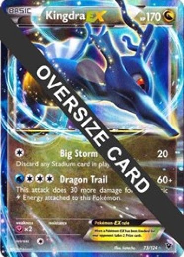 Kingdra EX - 73/124