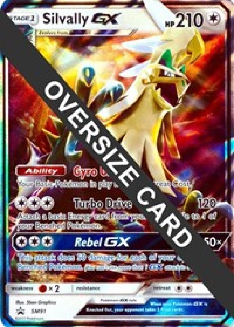 Silvally - Pokemon Card Prices & Trends