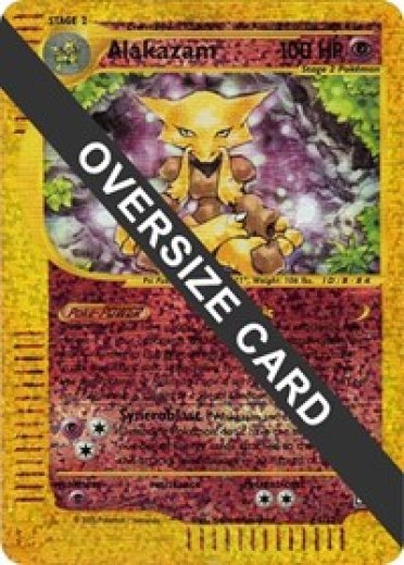 Alakazam - 1/12 (Box Topper)