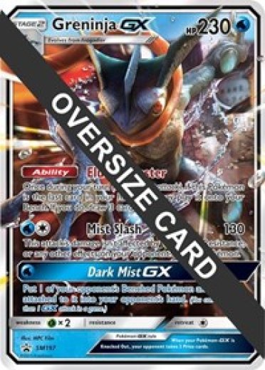 Greninja GX - SM197 (SM Black Star Promo)