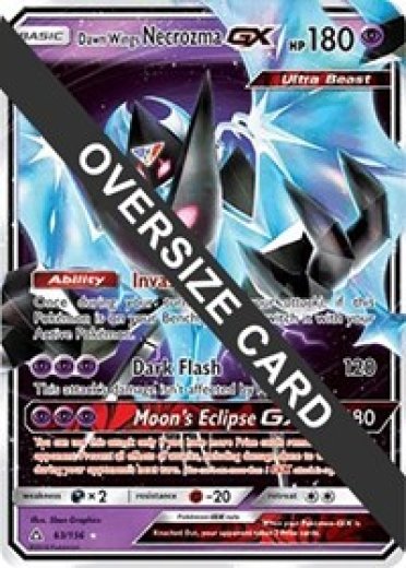 Dawn Wings Necrozma GX - 63/156 (Ultra Prism)