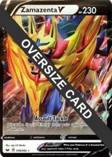 Zamazenta V - 139/202