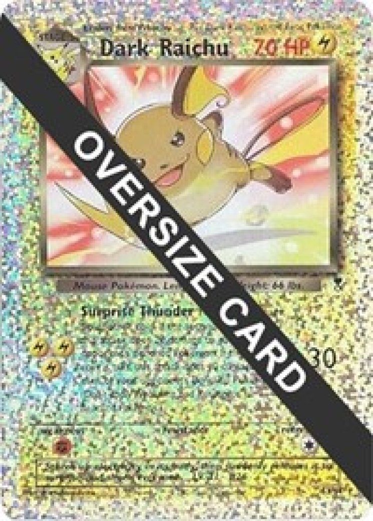 rare jumbo pokemon cards 5 Oversized Jumbo Pokemon Cards in TOP LOADERS! EX GX Legendary Full Art  Untapped Games : Amazon.com.au: Toys & Games main image 0