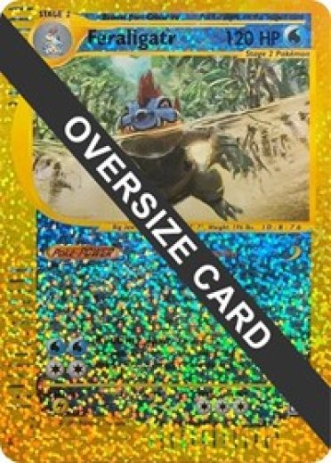 Feraligatr - 2/12 (Box Topper)