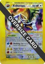 do jumbo pokemon cards have value 5 Oversized in TOP LOADERS! EX GX Legendary Full Art Untapped Games Pokemon - Random Jumbo Card