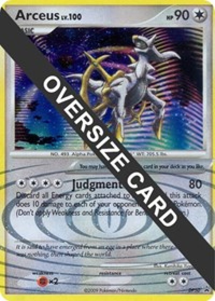 Arceus - Pokemon Card Prices & Trends