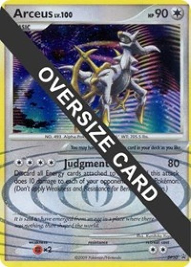 Arceus - DP50 (DP Black Star Promos)