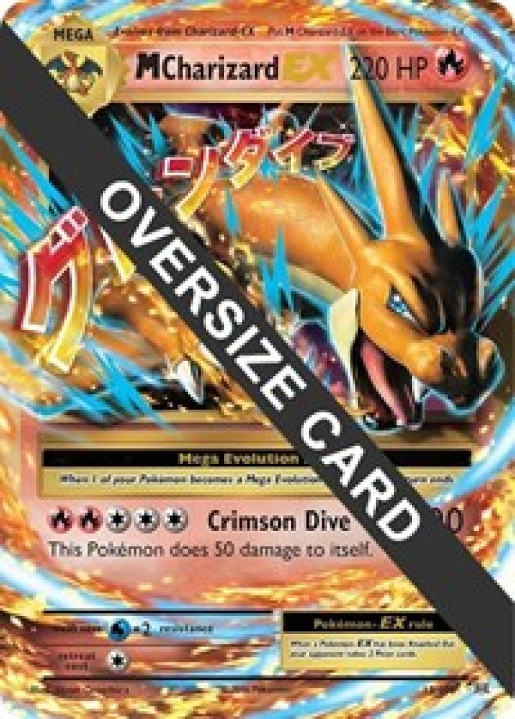 M Charizard EX - 13/106 (Form Y) 13/12 Price 2026 | Jumbo Cards