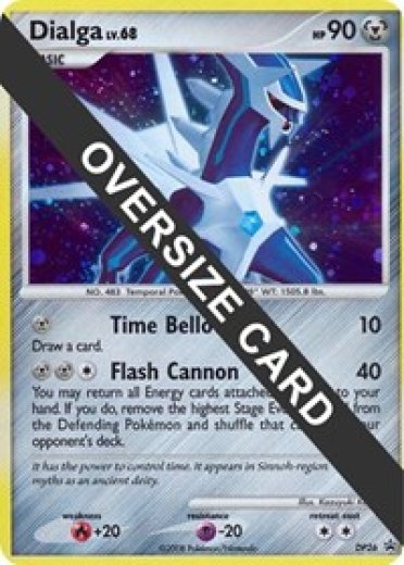 Dialga - DP26 (DP Black Star Promo)