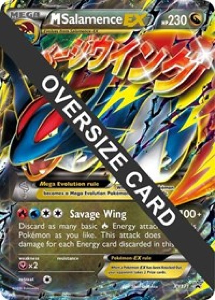 Salamence ex 96/108 Price 2026 | Power Keepers