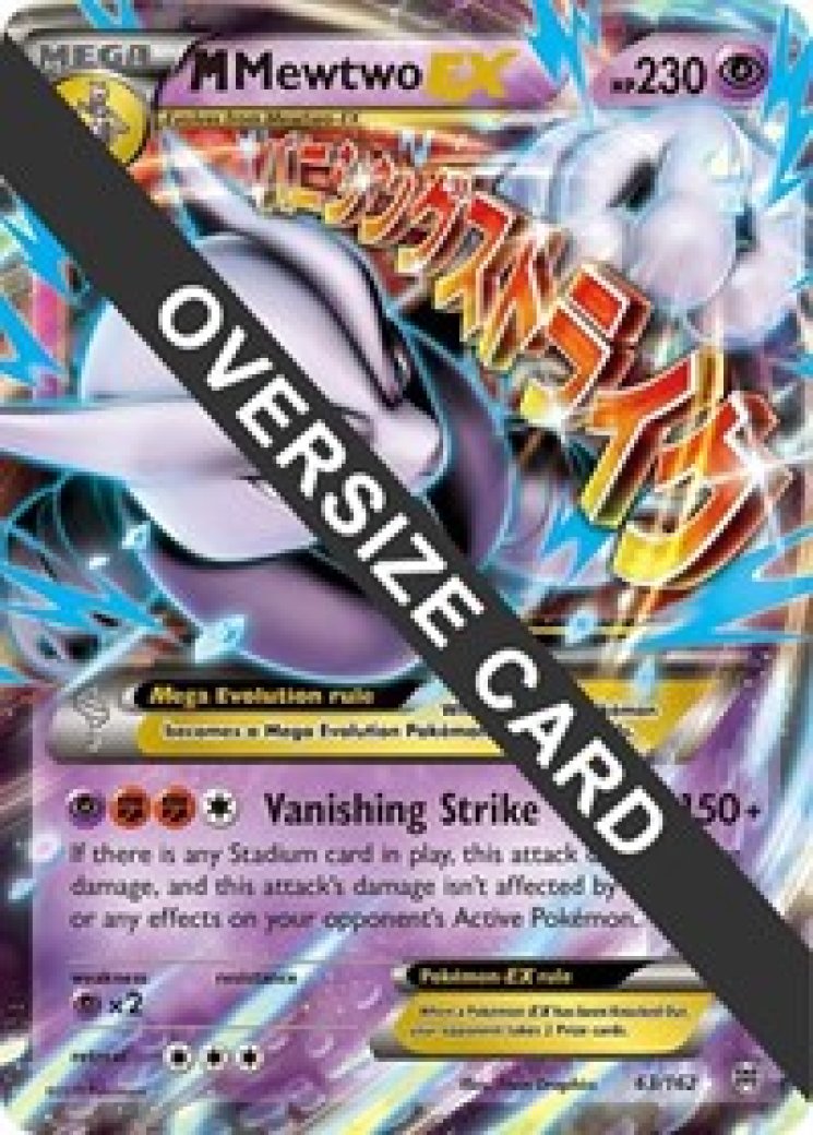 M Mewtwo EX - 63/162 63/12 Price 2026 | Jumbo Cards