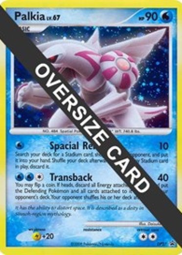 Palkia - DP27