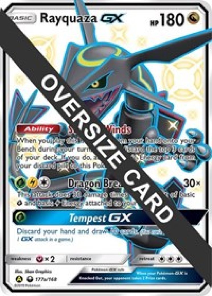 Rayquaza GX - 177a/168 177A/12 Price 2026 | Jumbo Cards