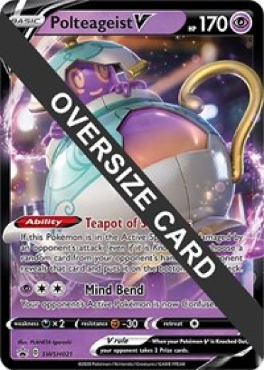 Polteageist V - SWSH021