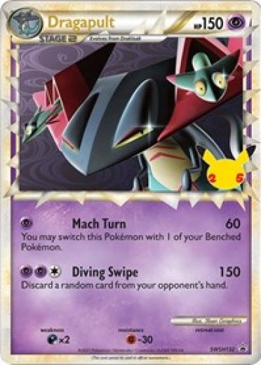 Dragapult (Prime) - SWSH132