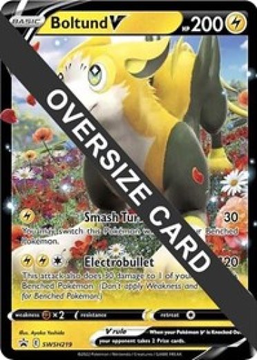 Boltund V - SWSH219